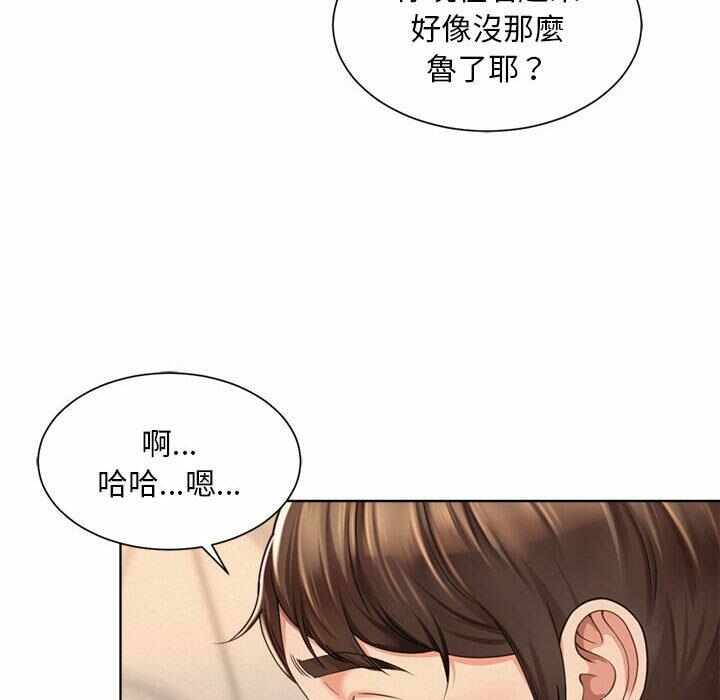 第87张