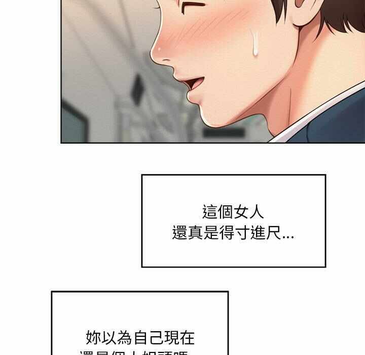 第89张