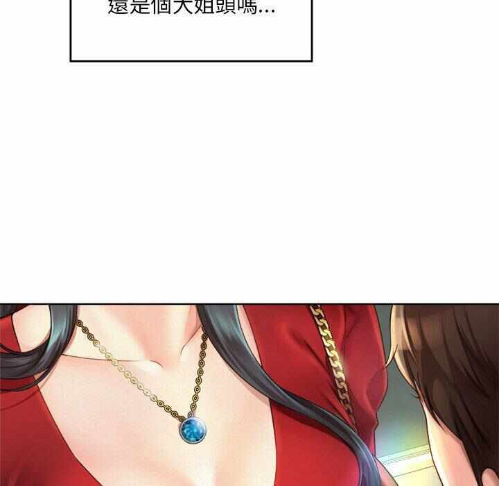 第96张
