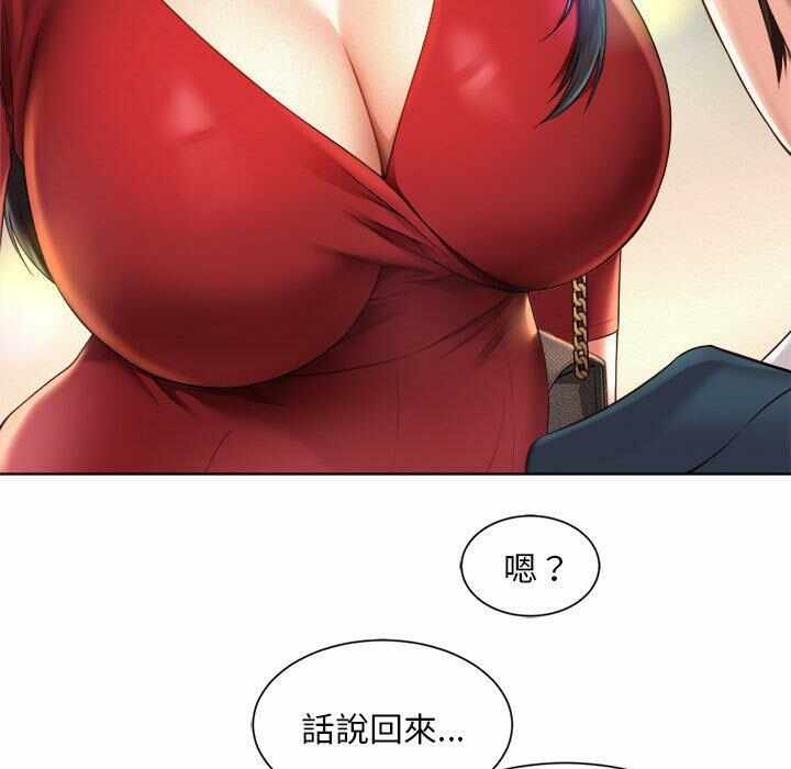 第97张