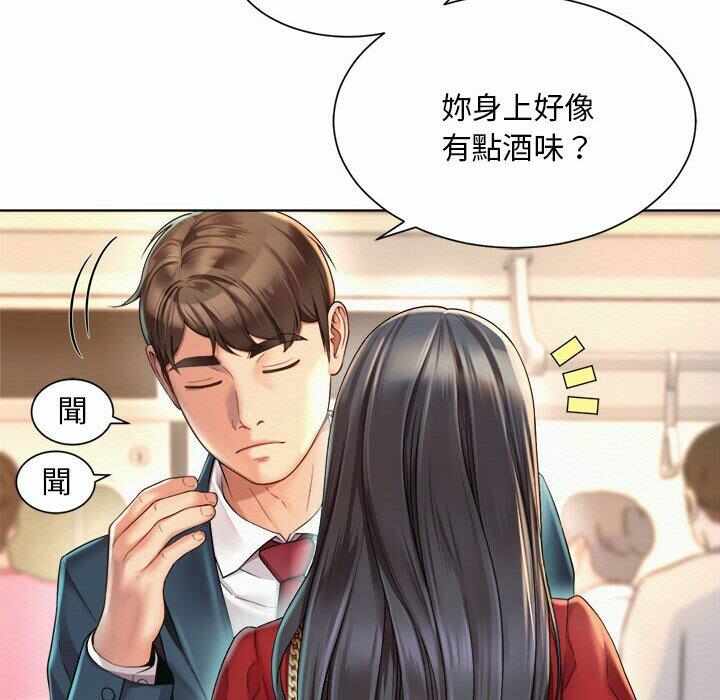 第104张