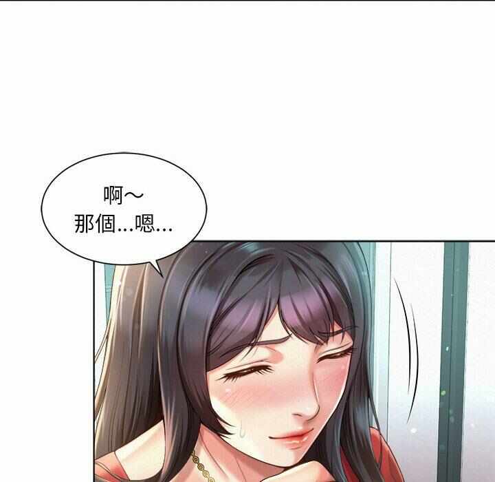 第110张
