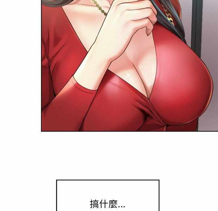 第113张
