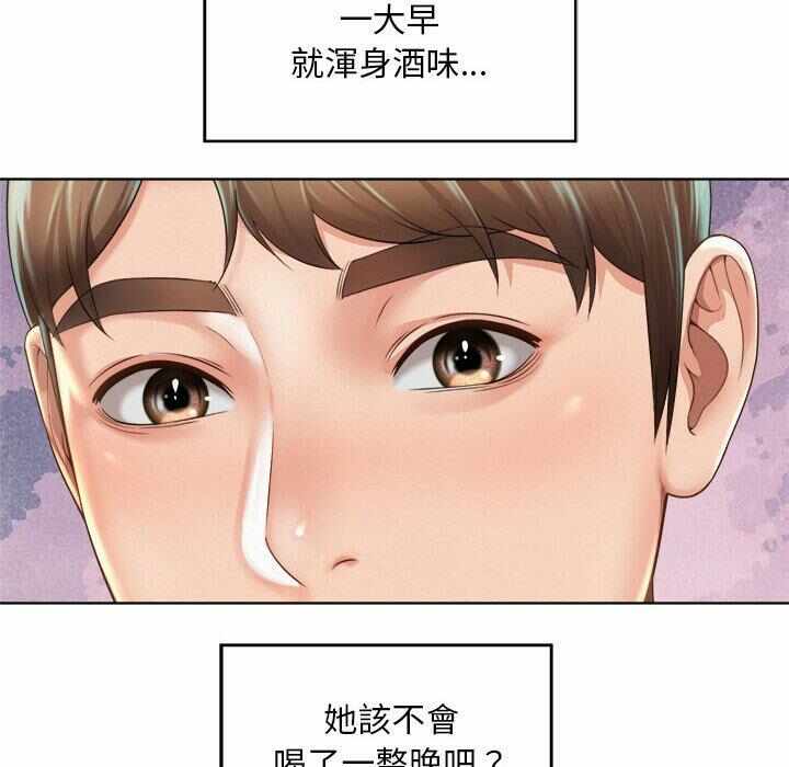第119张