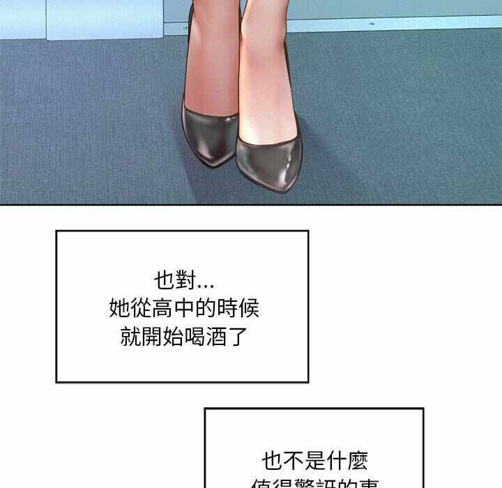 第135张