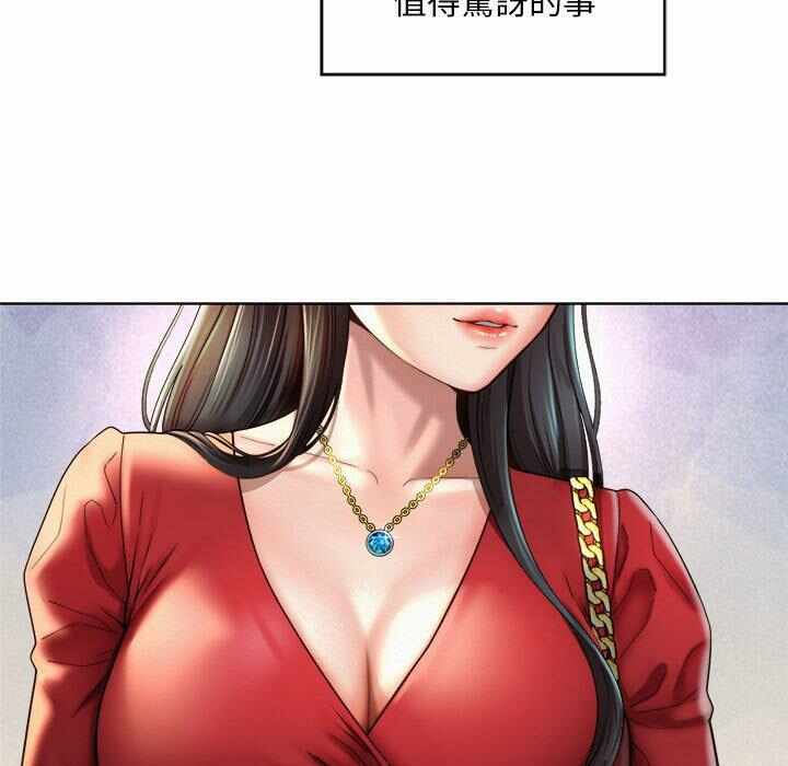 第140张