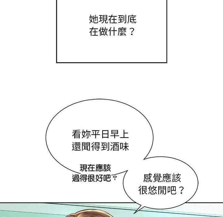 第150张