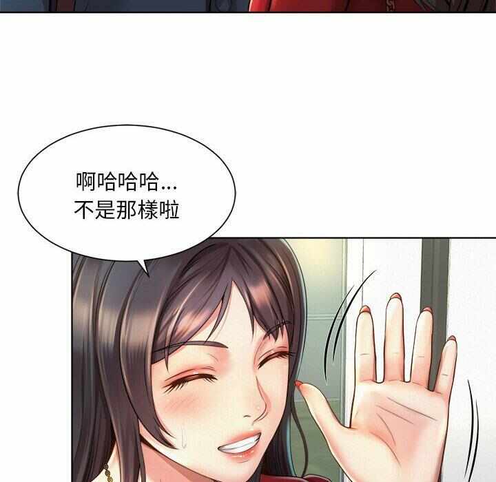 第157张