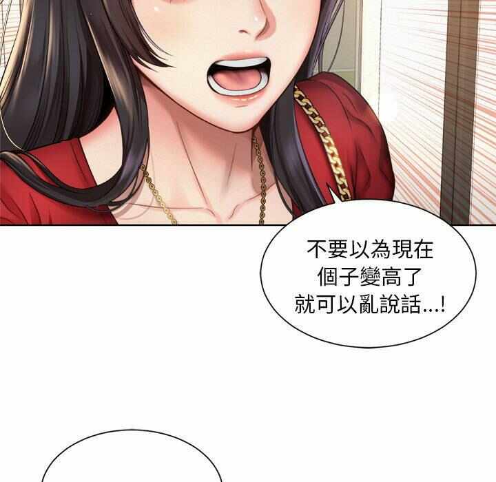 第168张