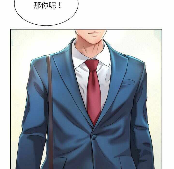 第172张