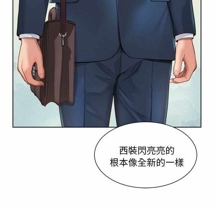 第175张