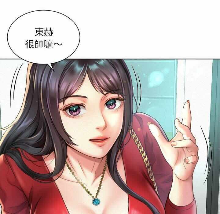 第179张