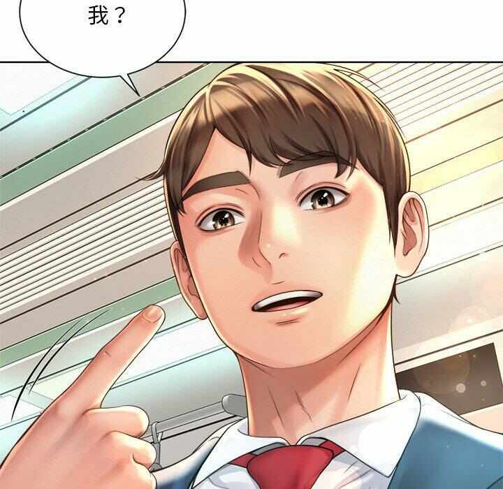 第183张