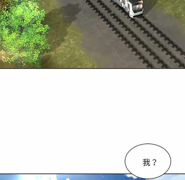 第193张