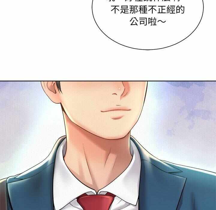 第202张