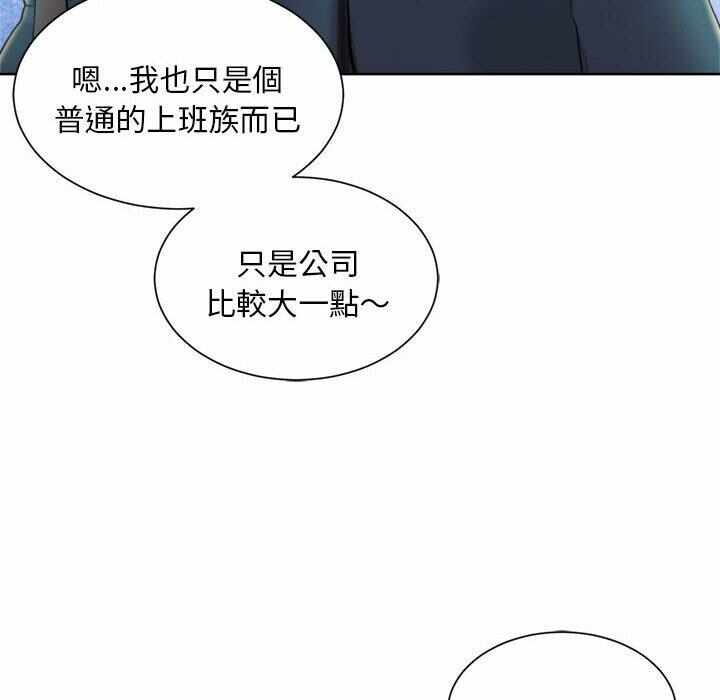 第209张