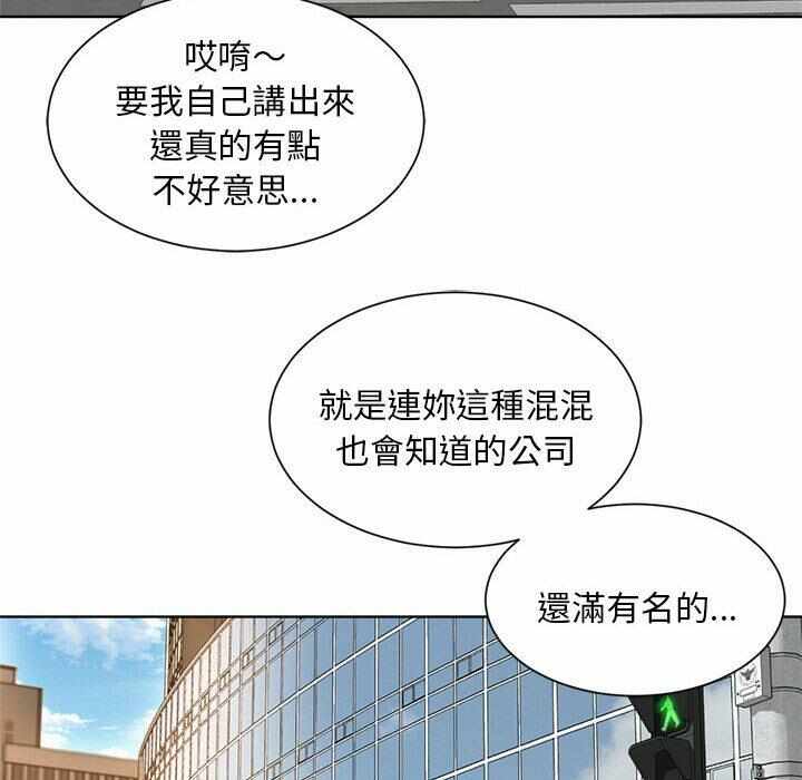 第214张