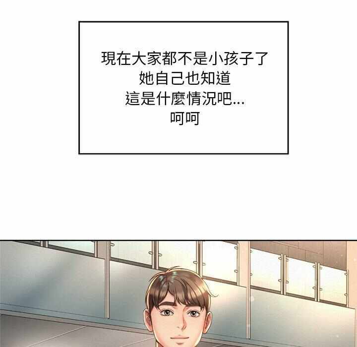 第234张
