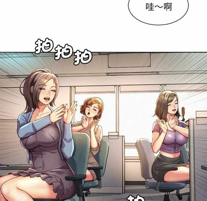 第263张
