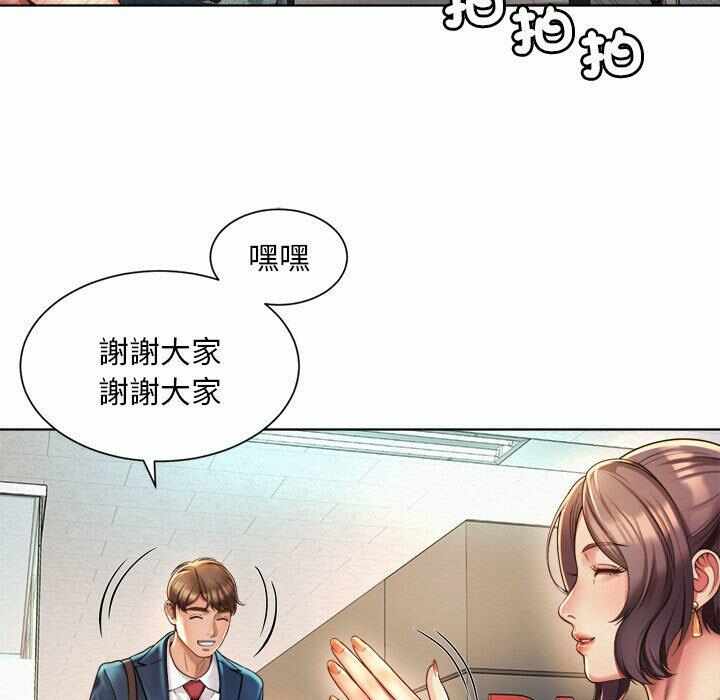第2张