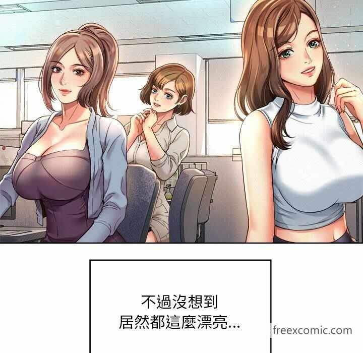第9张