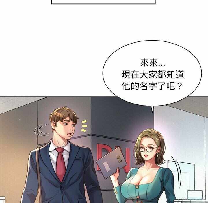 第16张