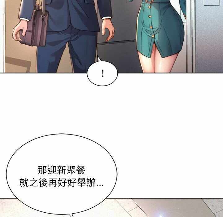 第18张