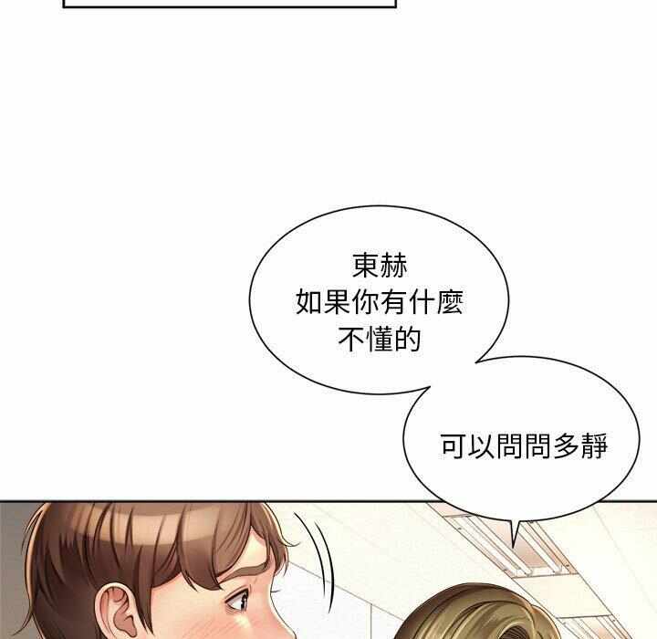 第41张
