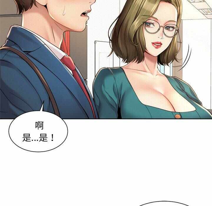 第46张