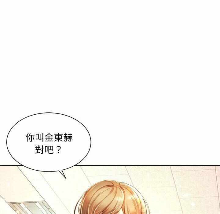 第55张