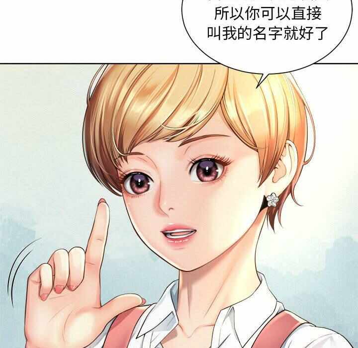 第71张