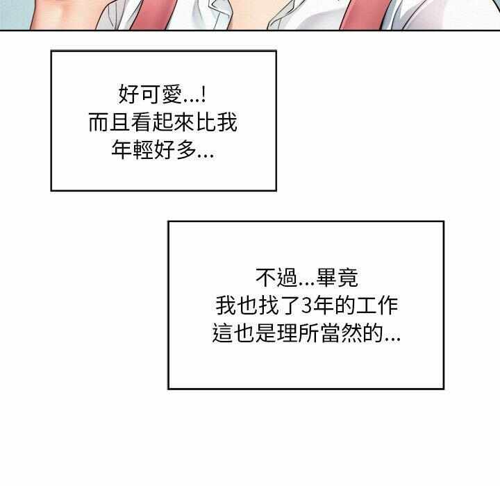 第73张