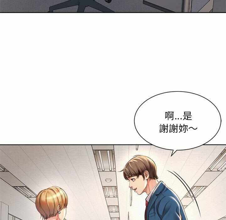 第83张
