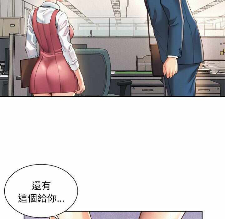 第85张