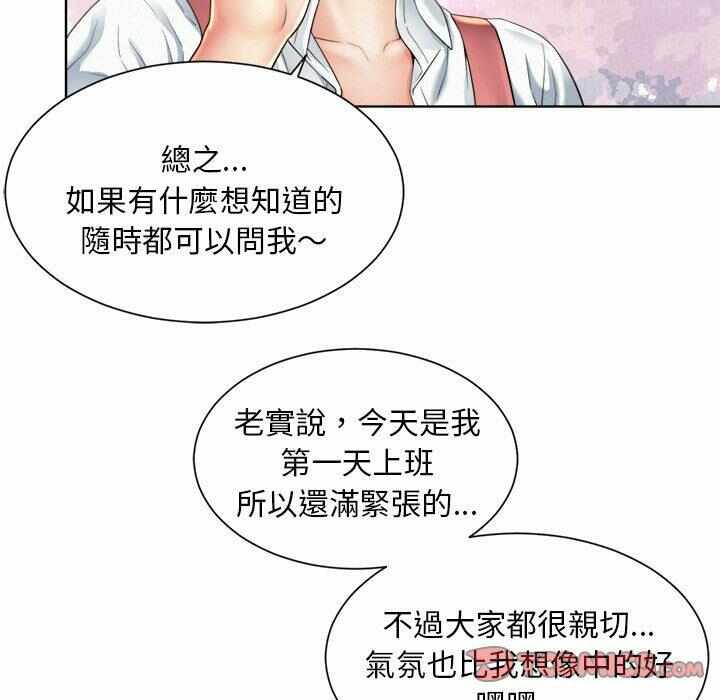 第105张