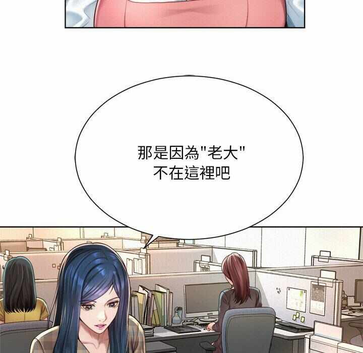 第118张