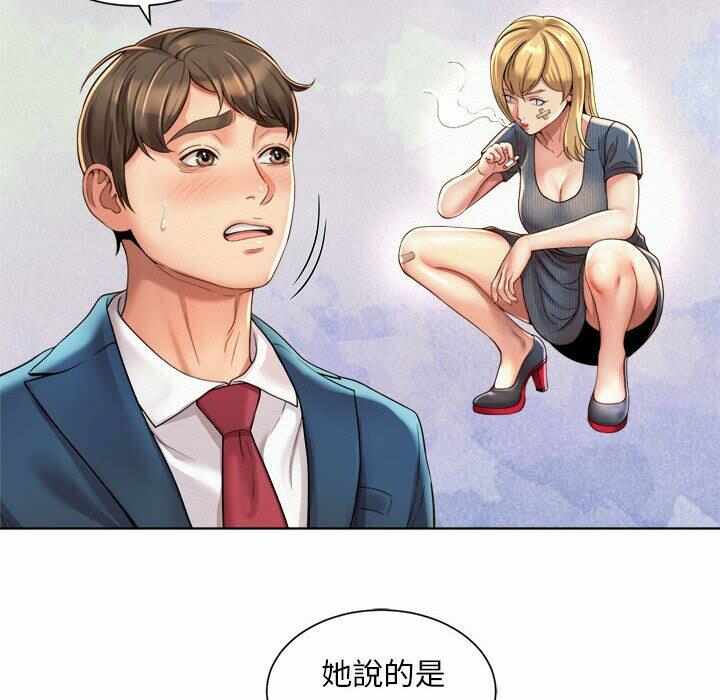 第125张