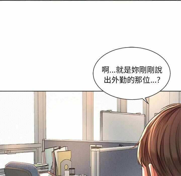 第134张