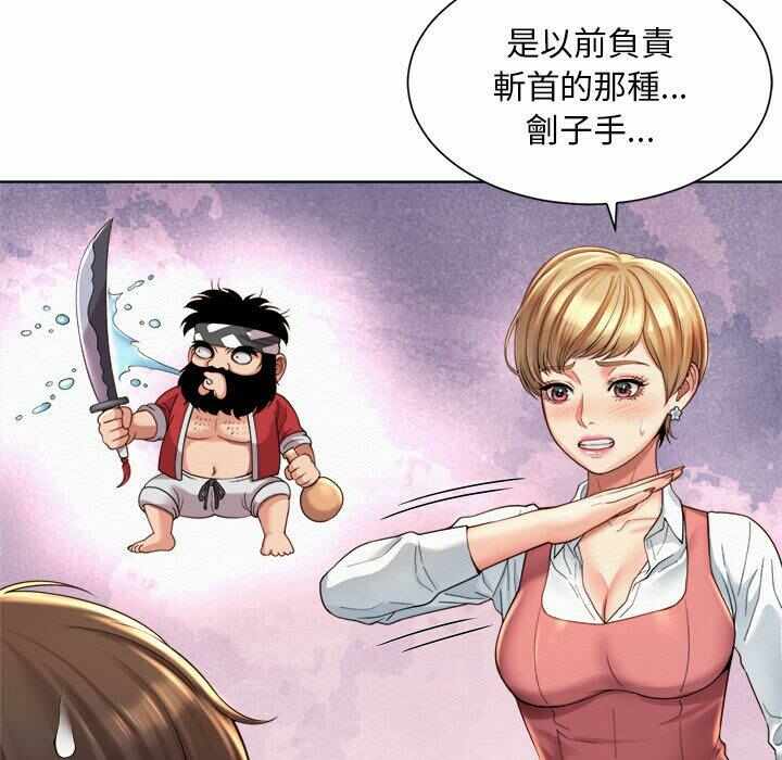 第148张