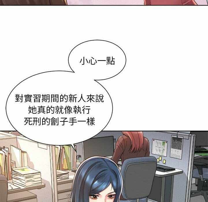 第152张
