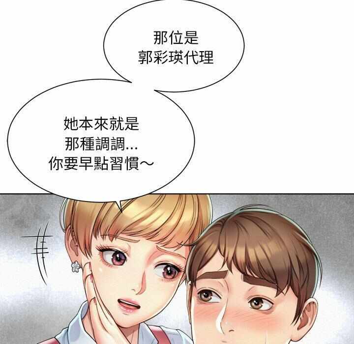 第161张