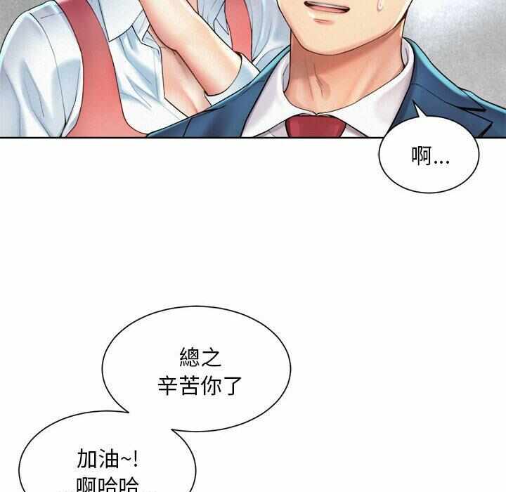 第166张
