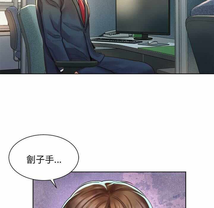 第176张