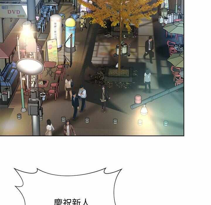 第186张