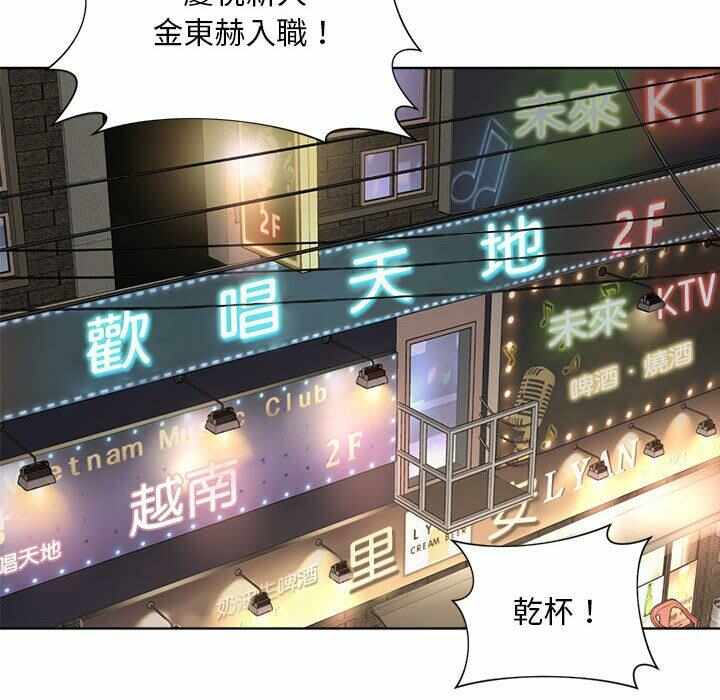 第189张