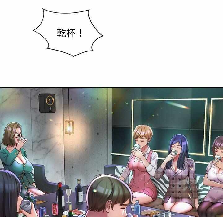 第194张