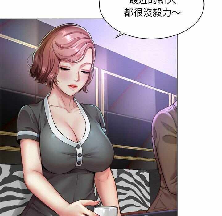 第208张