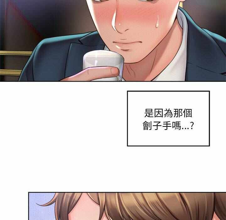 第215张