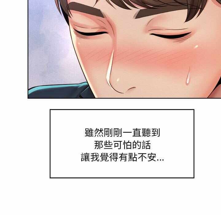 第218张