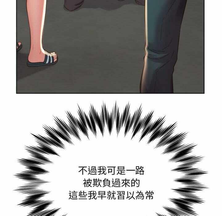 第222张